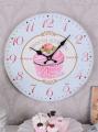 paryska cukiernia zegar ścienny w stylu retro